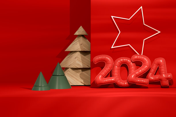 圣诞新年3D概念图片下载