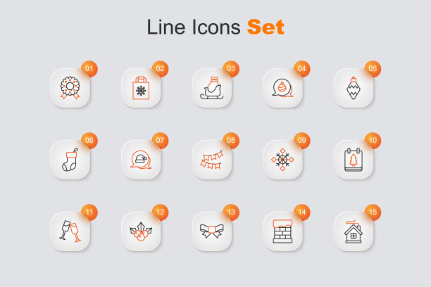 圣诞房屋礼物香槟日历雪花彩旗图标矢量素材图片下载