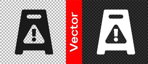 黑色的湿地板和正在进行的清洁图标隔离在透明的背景。清洁服务理念。向量图片下载