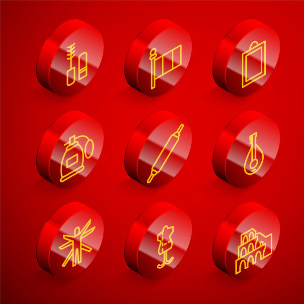 集线睫毛刷，意大利国旗，图片，香水，擀面杖，曼陀林，维特鲁威和人体模型图标。向量图片下载