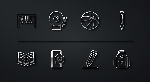 设置线摆，打开书，记号笔，带橡皮的铅笔，手机毕业帽，响闹钟，学校背包和篮球图标。向量图片下载