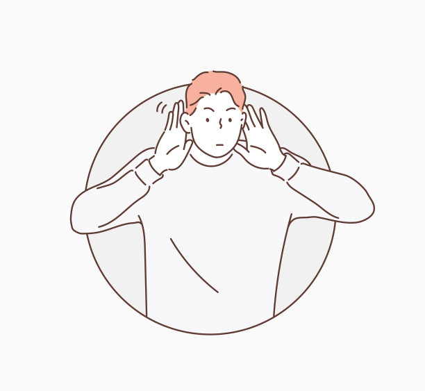 大声点！微笑的男人听不见图片下载