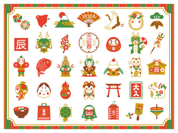 2024新年图标插画集：中国风生肖龙及装饰图片下载