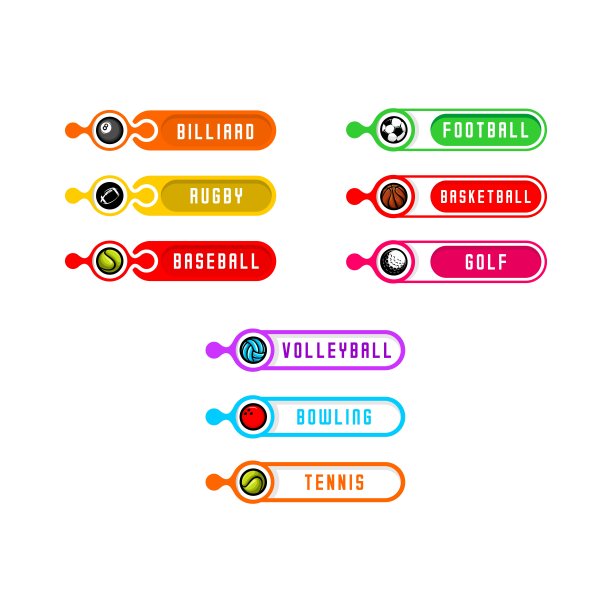 体育运动品牌图片下载