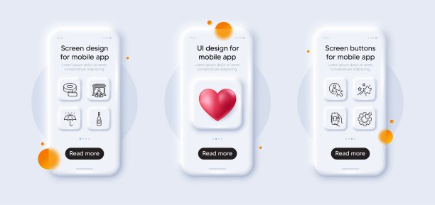 市场买家，商店应用程序和Seo齿轮线图标包。用于web应用程序。3d手机模型。向量图片下载