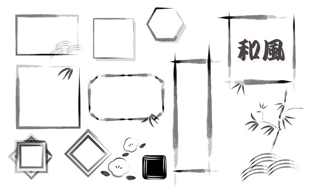 简约日式竹架1套图片下载