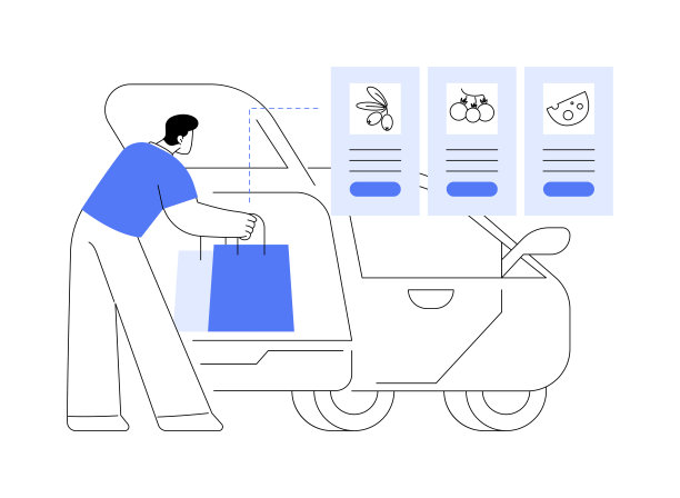 装载杂货孤立的卡通矢量插图。图片下载