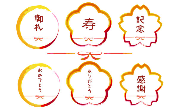 简约日式竹架2套图片下载