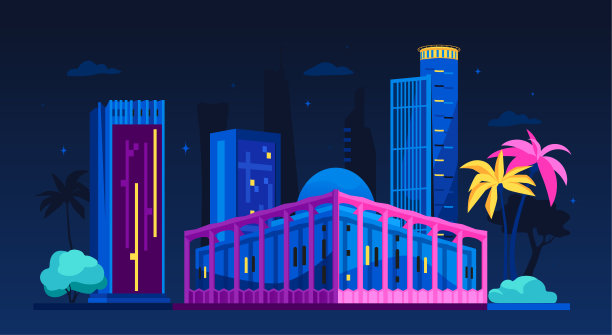 国会大厦和商场-现代彩色矢量插图图片下载