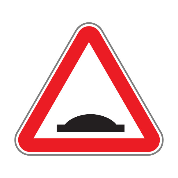 前方减速带。交通道路标志。孤立在怀特。矢量图图片下载