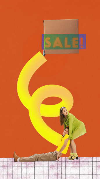 当代艺术拼贴。年轻女子拖着昏倒的男子在购物。大减价季节图片下载