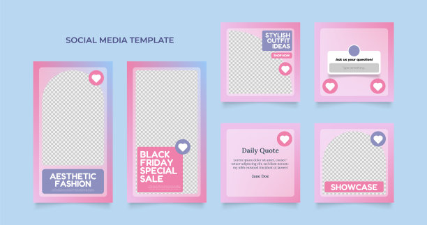 社交媒体模板横幅博客时尚促销。完全可编辑的方形柱框拼图有机销售海报。蓝粉色矢量背景图片下载