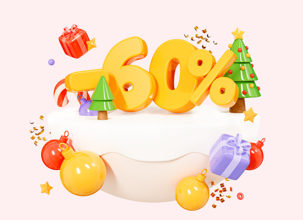 3D圣诞快乐和新年快乐的销售横幅，提供六折优惠。假日购物的概念。松树上有礼品盒、装饰球和五彩纸屑。卡通创意设计。三维渲染图片下载