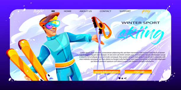 概念的滑雪和运动胜利的卡通风格。一个年轻的滑雪者拿着滑雪板站在滑雪场上，背景是冬天的风景。时尚的网页或应用程序模板与空间的文字。图片下载