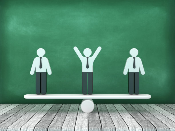 跷跷板上的人图片下载