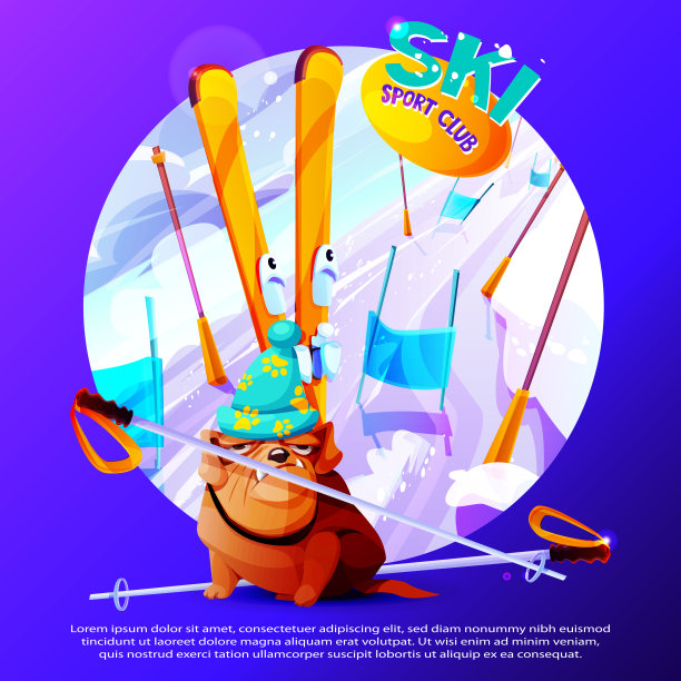 卡通风格的滑雪概念。牛头犬滑雪者与滑雪板的背景在冬季滑雪斜坡。俱乐部或组织的创意圆形插图。图片下载