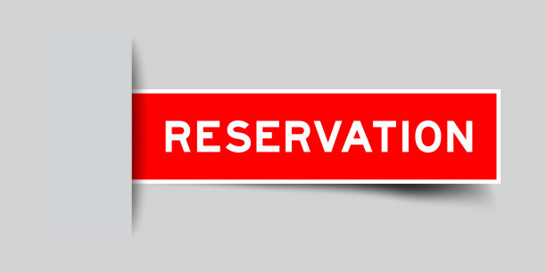 在灰色背景中插入文字保留的红色方形标签不干胶图片下载