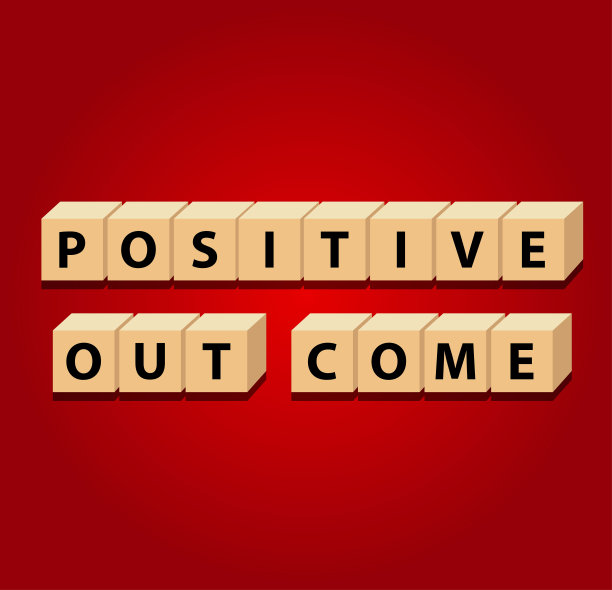 积极的出来:立方体字，积极性，矢量插图设计的图形和印刷品。每天都要积极肯定。一个激励概念。图片下载