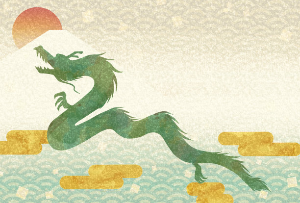 日式龙年年卡材质插画2龙、富士山、太阳、云彩图片下载