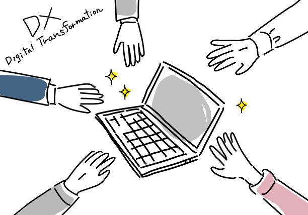 公司员工的手一起工作，以促进DX插图图片下载