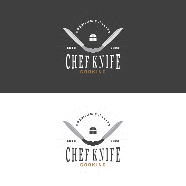 厨房刀标志，厨师刀标志矢量设计插图模板图片下载