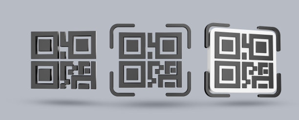 3d二维码图标。3D渲染的数字符号。图片下载