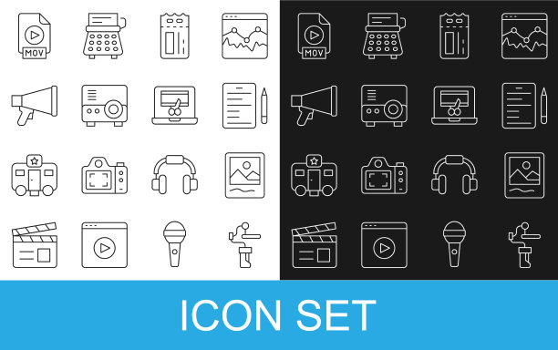 为相机相框设置直线万向节稳定器图片下载