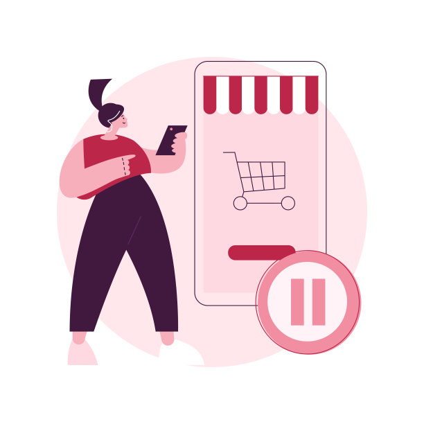 订单保持抽象概念矢量插图。图片下载