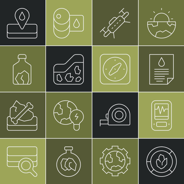 设置线路土壤分析地震仪油滴图片下载