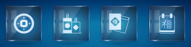 中国风人民币、烟花和新年图案素材。方形玻璃面板矢量图图片下载