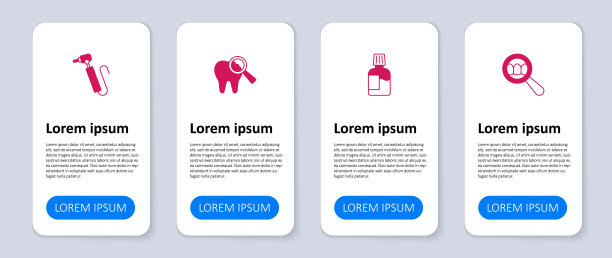 设置牙齿搜索，漱口水，碎牙和牙钻。业务信息图表模板。向量图片下载