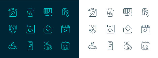 用叶子设置线水龙头手机图片下载