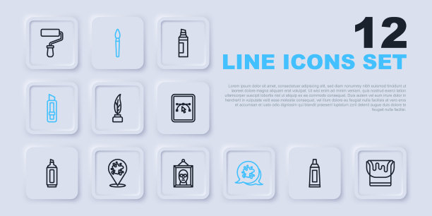 设置线管与调色板漆桶图片下载