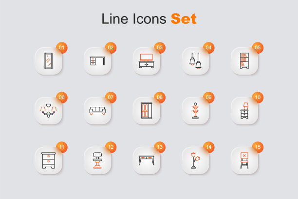 集线椅子，落地灯，办公桌，椅子，家具床头柜，与，外套和衣柜图标。向量图片下载