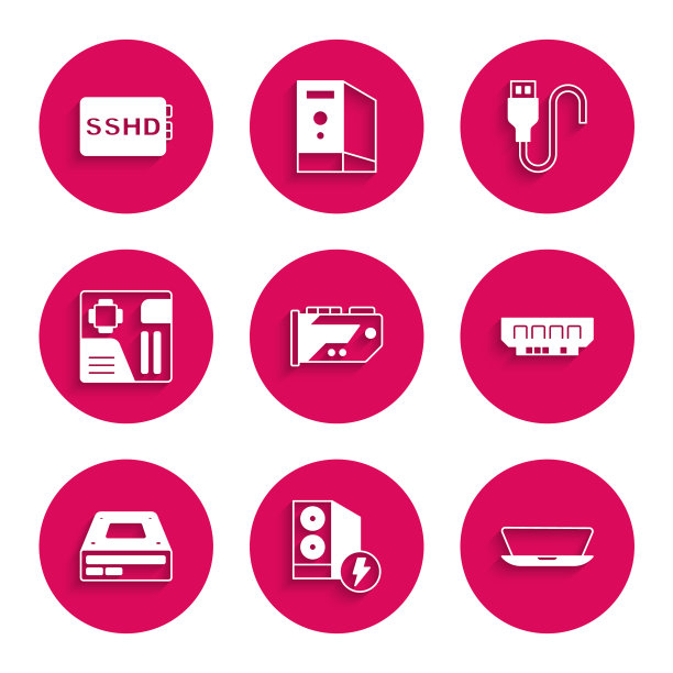 设置视频显卡，电脑机箱，笔记本电脑，RAM，随机存储器，光盘驱动器，主板数字芯片，USB电缆和SSHD图标。向量图片下载