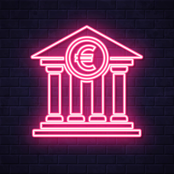 有欧元标志的银行。在砖墙背景上发光的霓虹灯图标图片下载
