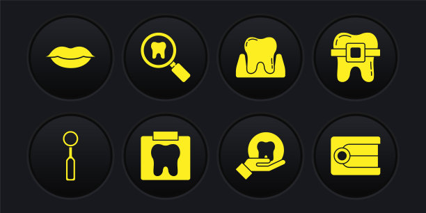 牙科检查镜、带牙套的牙齿、牙齿X光片、牙齿、搜索、假牙模型和微笑嘴唇图标矢量素材图片下载