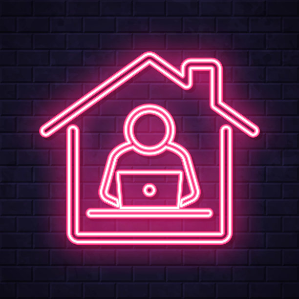 居家办公在砖墙背景上发光的霓虹灯图标图片下载