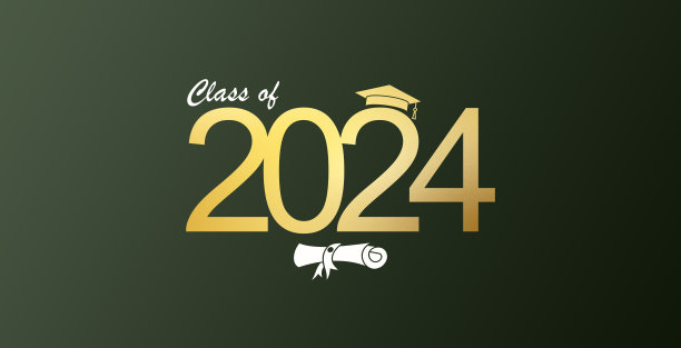 祝贺你从学校毕业。2024届毕业生。祝贺毕业生，帽子，五彩纸屑和气球。祝贺的条幅。教育学院学习学院。图片下载