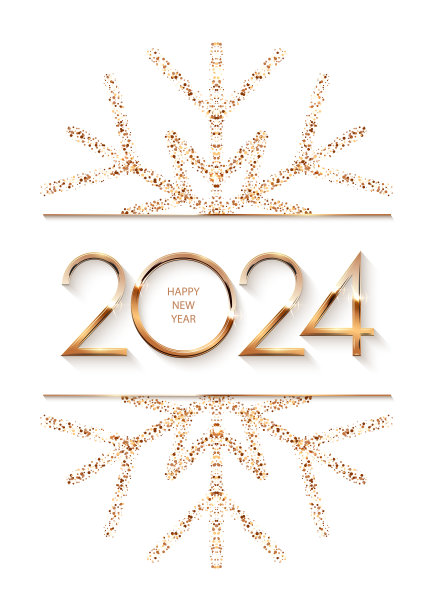 祝你2024年新年快乐，镜框金黄，雪花飘飘。闪闪发光的数字和边界圣诞快乐卡片在白色的背景。问候节日矢量插图。假日现代海报设计图片下载