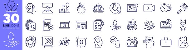 照片位置，广场区域和5g笔记本线路图标包。用于web应用程序。矢量图片下载