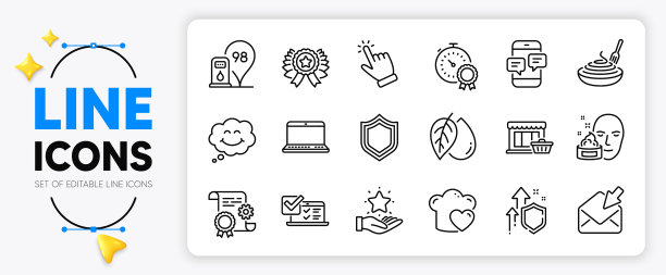 最好的结果是打开邮件和加油站的线路图片下载