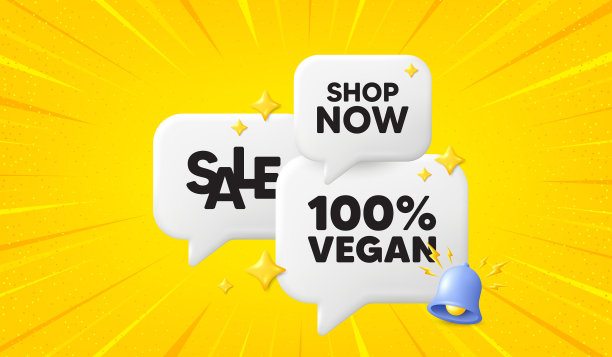 100%纯素有机生物食品标志3D聊天图片下载