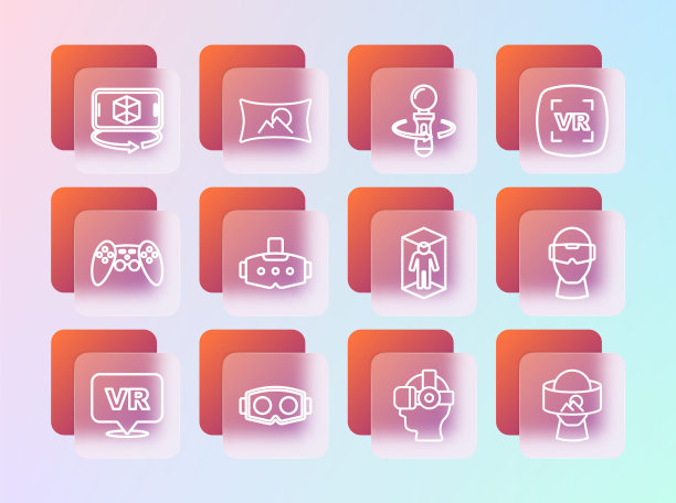 集虚拟现实，眼镜，3d建模，VR控制器游戏，广角图片图标。向量图片下载