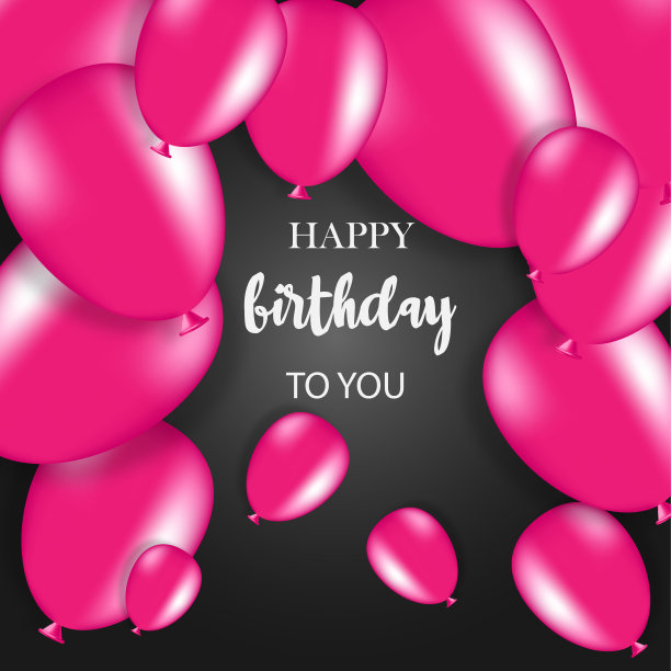 生日快乐黑色背景和粉红色气球图片下载