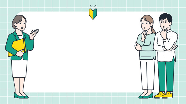 简单的矢量插图材料，一对年轻夫妇收到了一位女性规划师的建议图片下载