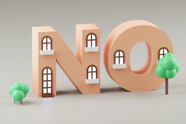 3d渲染标志没有小房子和浅色背景。简单的极简主义概念。图片下载