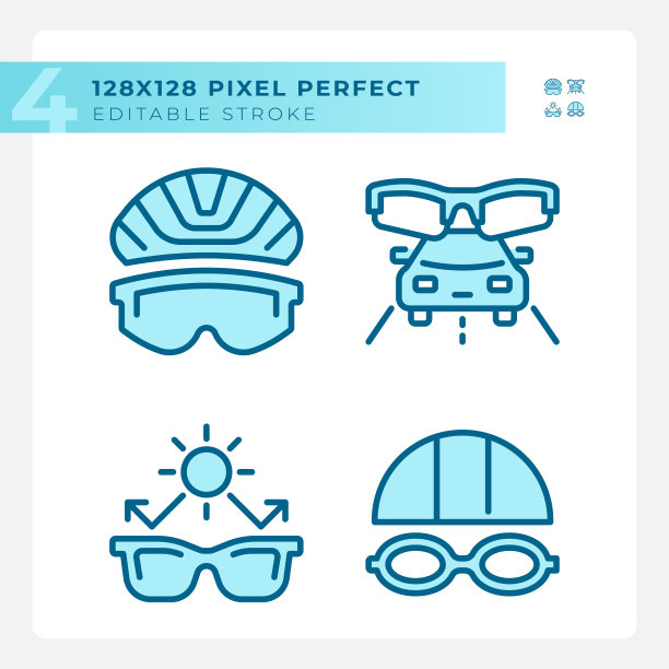 自定义像素完美的蓝色眼睛护理图标集图片下载