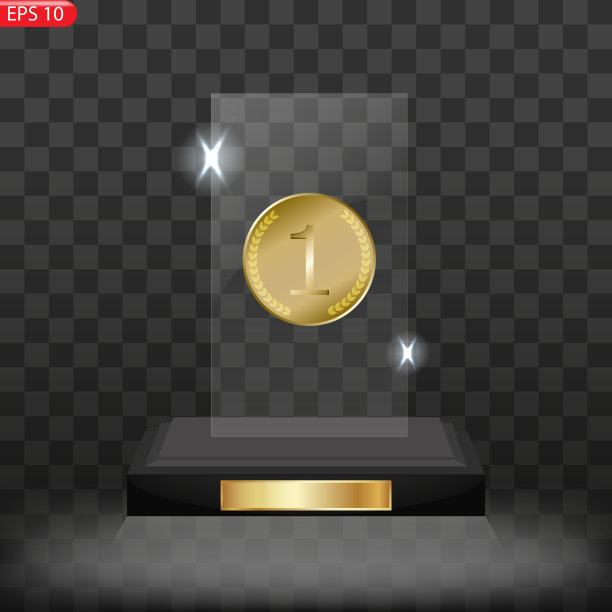 玻璃奖杯奖杯插图。图片下载