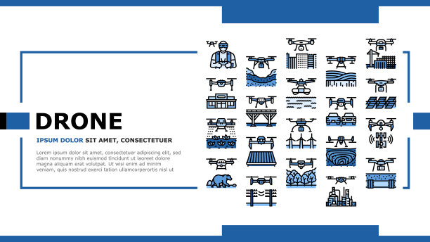 无人机商用着陆头矢量图片下载